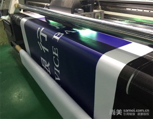 浙江700克內光阻燃布(仿3M)